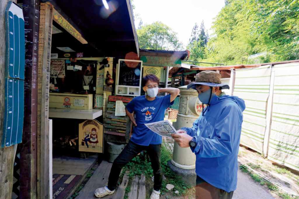 男の隠れ家デジタル