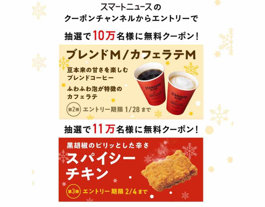オトナライフ