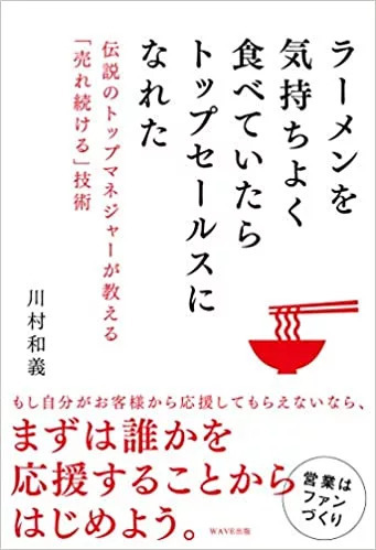 温泉博士が教える最高の温泉　本物の源泉かけ流し厳選300